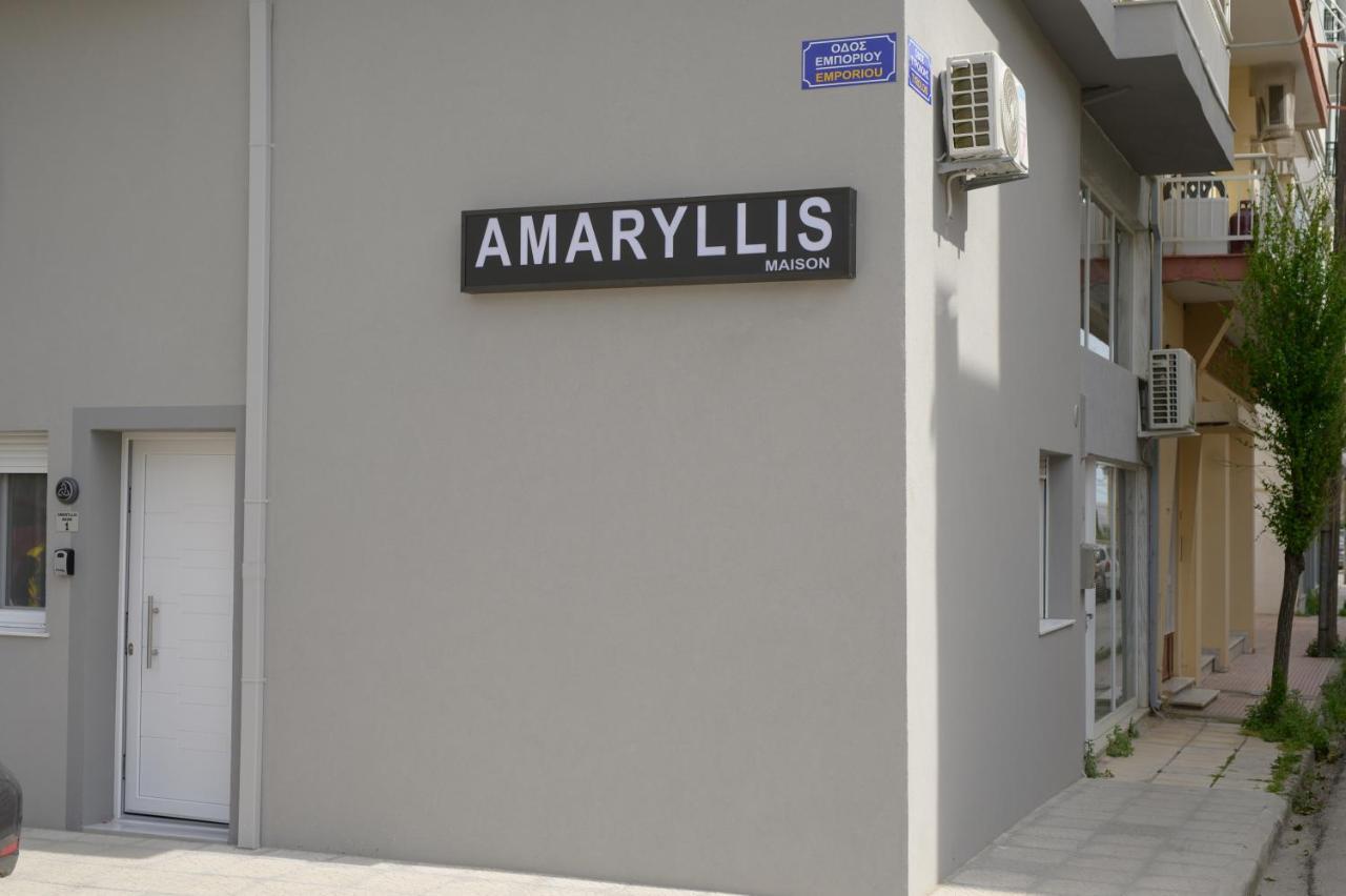 Amaryllis Maison Emporiou Alexandroupoli Eksteriør billede